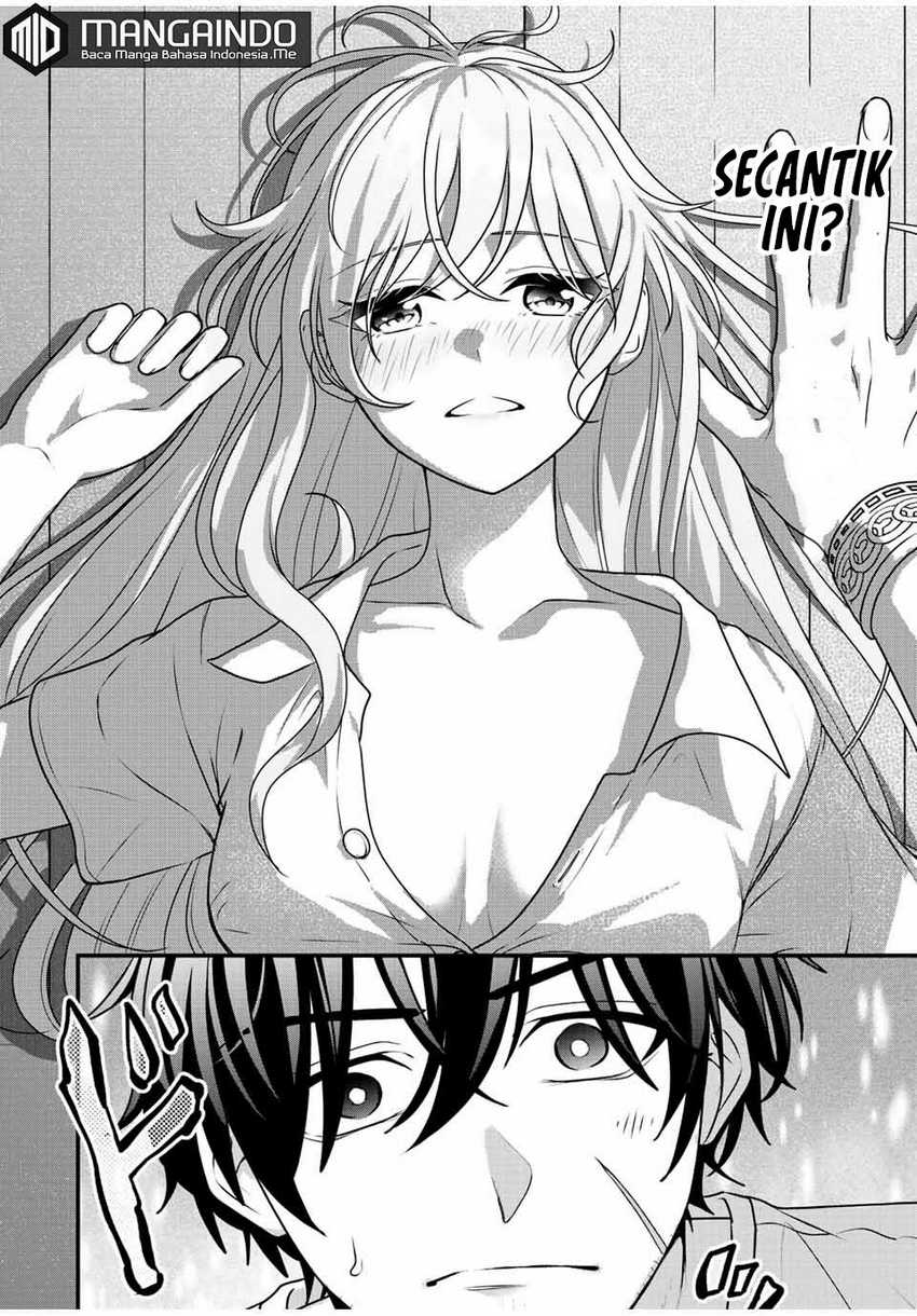 Tsuihou suru Gawa no Monogatari Chapter 2 - halaman 33