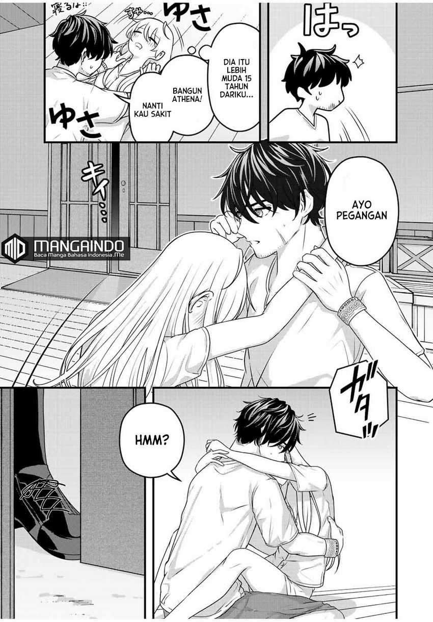 Tsuihou suru Gawa no Monogatari Chapter 2 - halaman 34