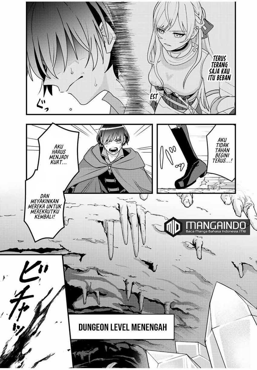 Tsuihou suru Gawa no Monogatari Chapter 2 - halaman 4