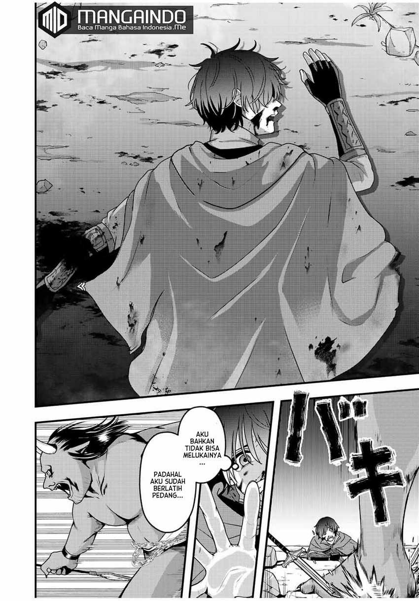 Tsuihou suru Gawa no Monogatari Chapter 2 - halaman 5