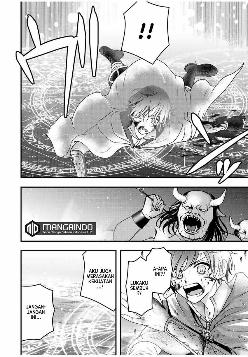 Tsuihou suru Gawa no Monogatari Chapter 2 - halaman 7