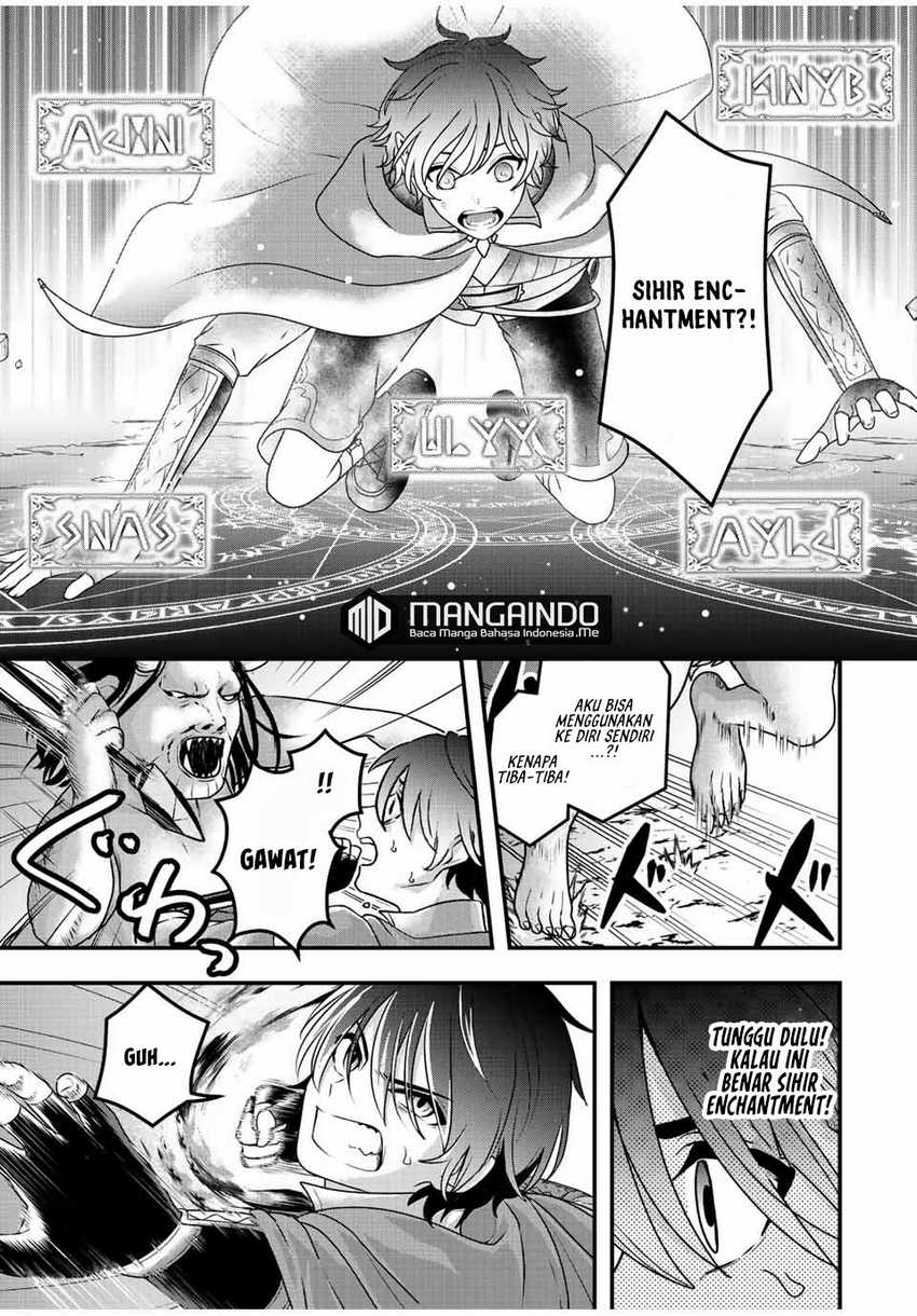 Tsuihou suru Gawa no Monogatari Chapter 2 - halaman 8