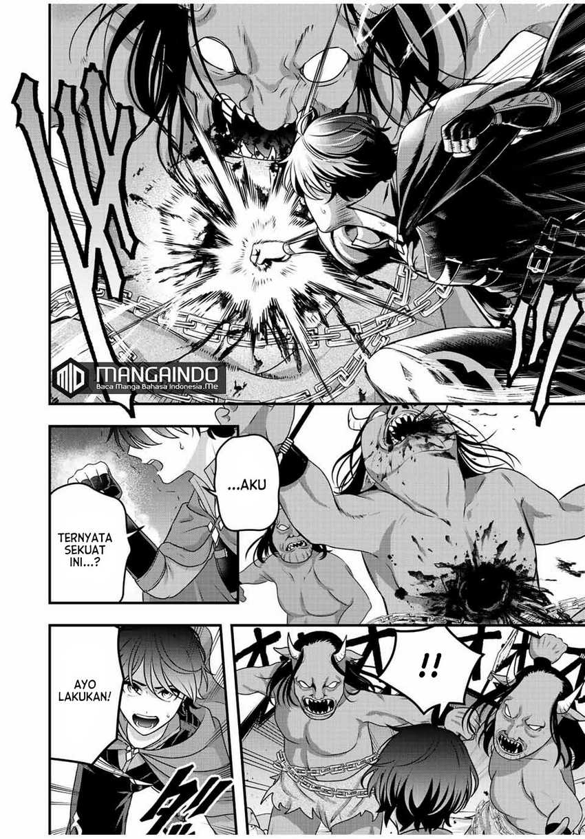 Tsuihou suru Gawa no Monogatari Chapter 2 - halaman 9