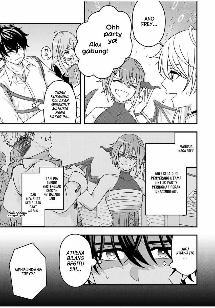 Tsuihou suru Gawa no Monogatari Chapter 3 - halaman 10