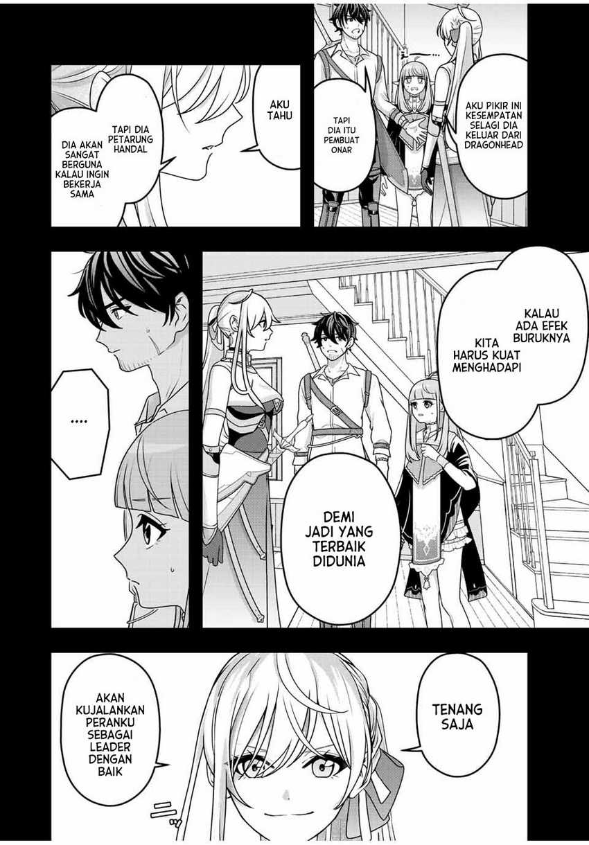 Tsuihou suru Gawa no Monogatari Chapter 3 - halaman 11