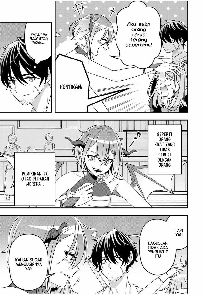 Tsuihou suru Gawa no Monogatari Chapter 3 - halaman 14