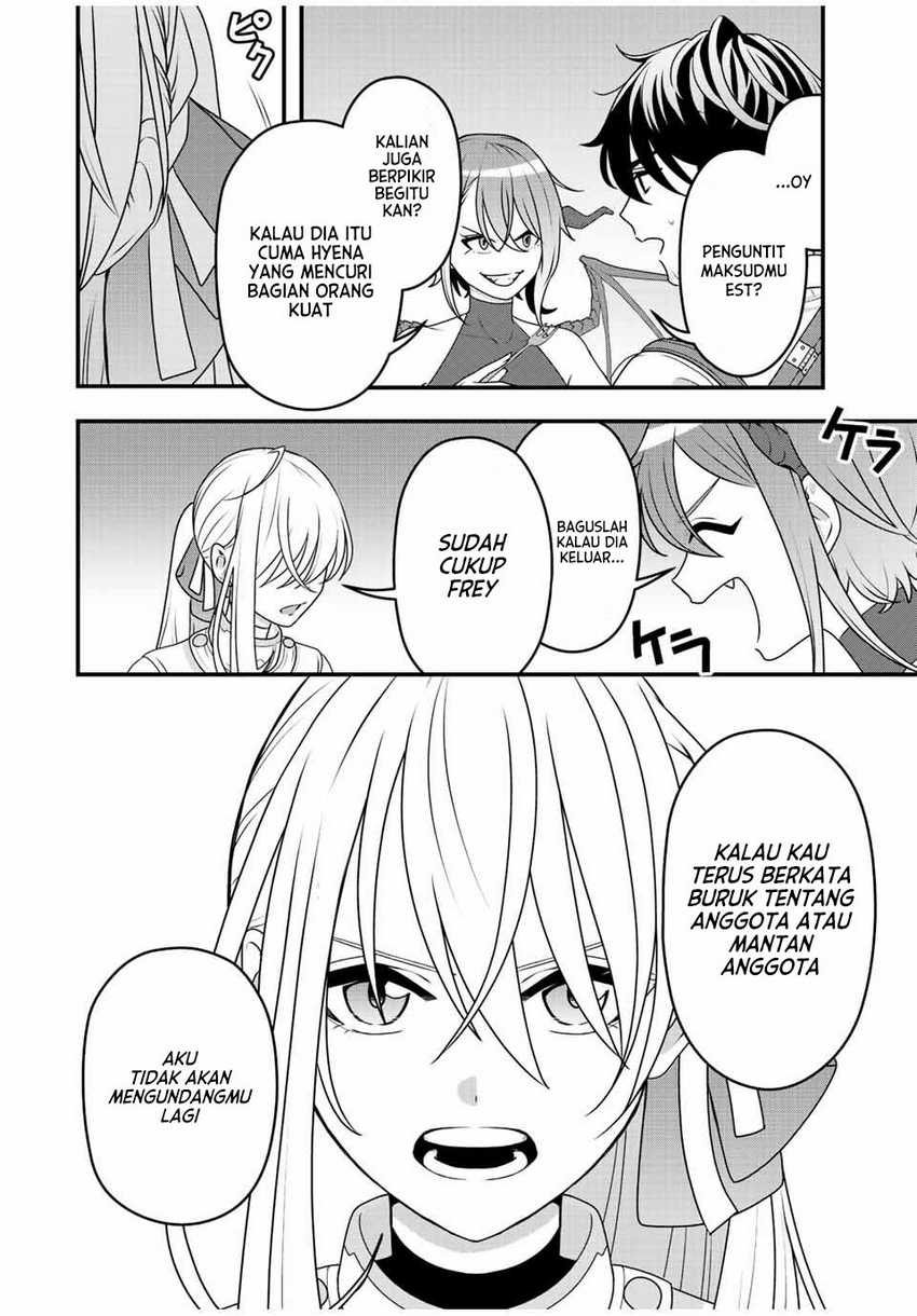 Tsuihou suru Gawa no Monogatari Chapter 3 - halaman 15