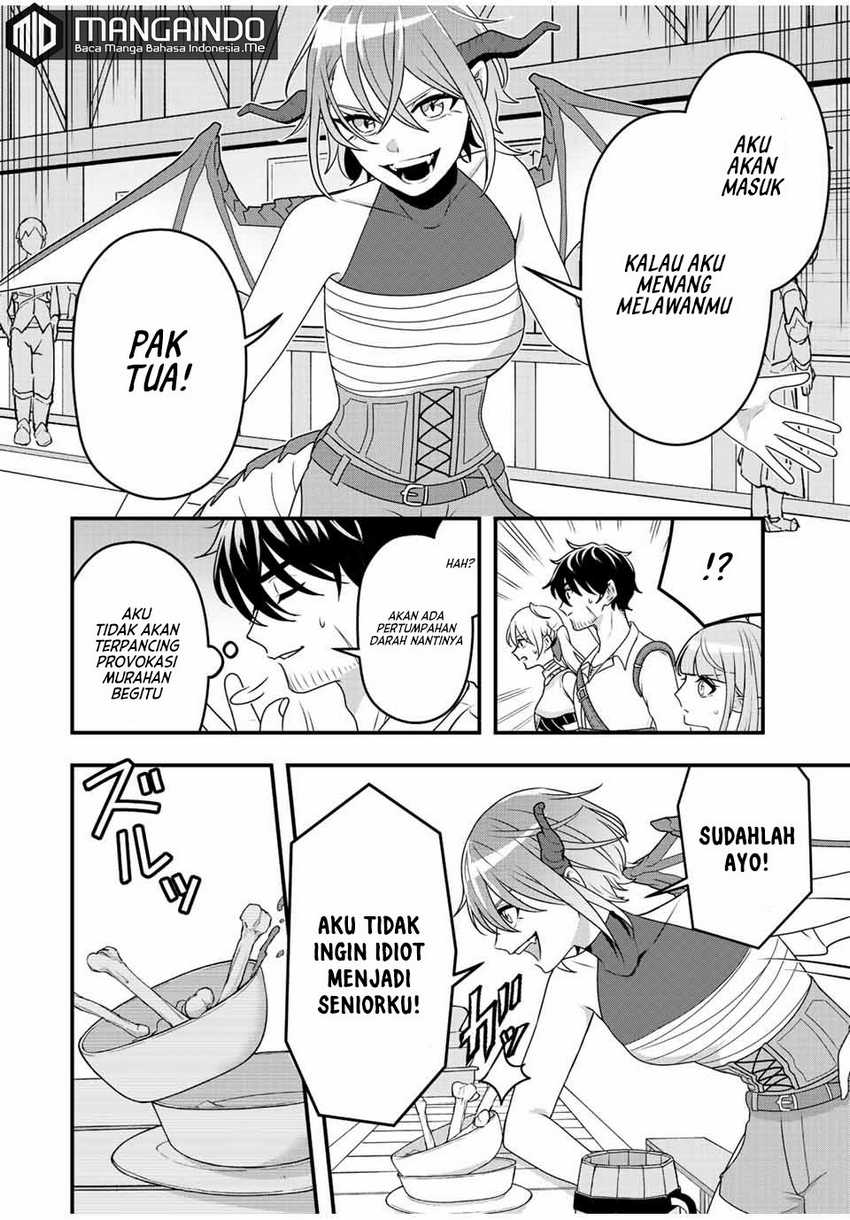 Tsuihou suru Gawa no Monogatari Chapter 3 - halaman 17