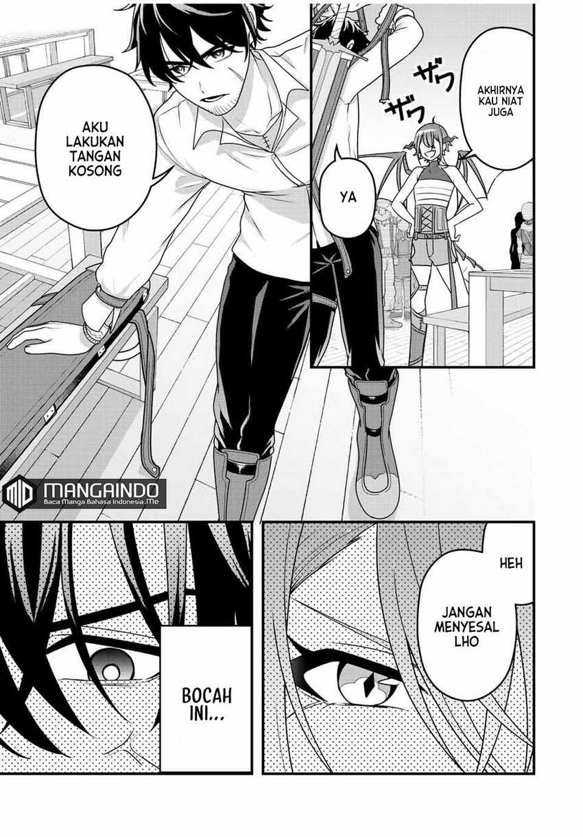 Tsuihou suru Gawa no Monogatari Chapter 3 - halaman 20
