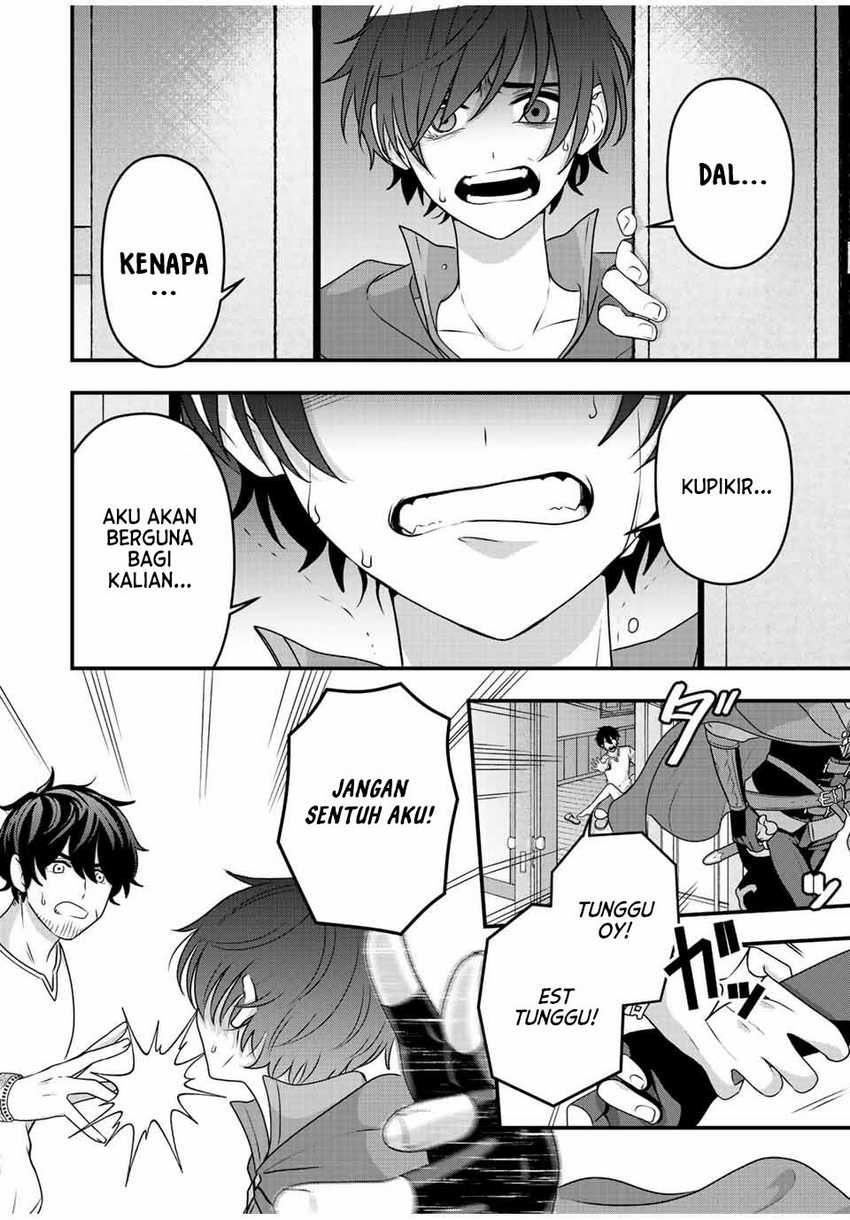 Tsuihou suru Gawa no Monogatari Chapter 3 - halaman 3