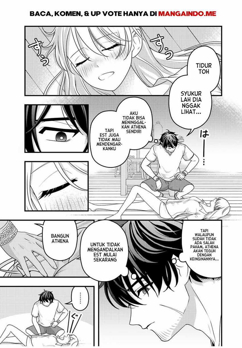 Tsuihou suru Gawa no Monogatari Chapter 3 - halaman 6