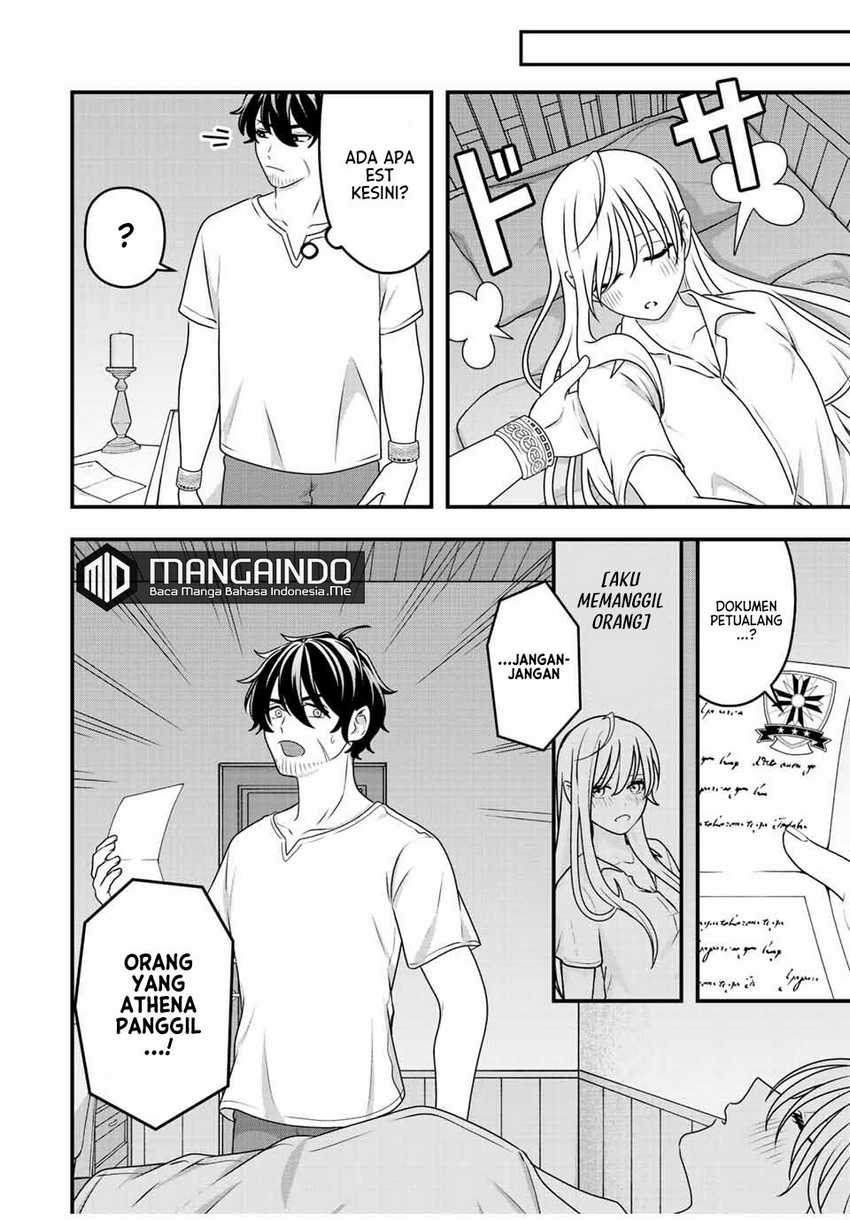 Tsuihou suru Gawa no Monogatari Chapter 3 - halaman 7
