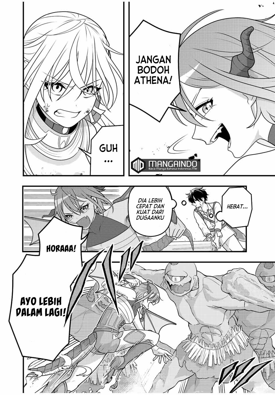 Tsuihou suru Gawa no Monogatari Chapter 4 - halaman 11