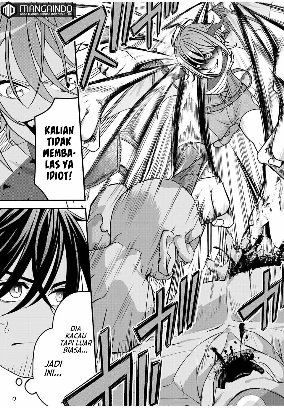 Tsuihou suru Gawa no Monogatari Chapter 4 - halaman 12