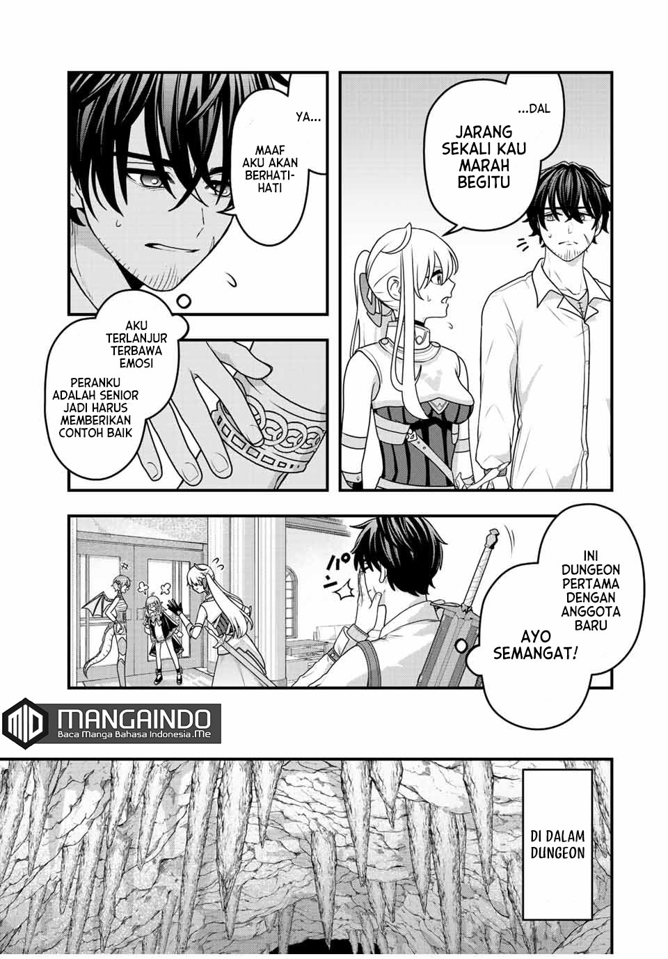 Tsuihou suru Gawa no Monogatari Chapter 4 - halaman 8