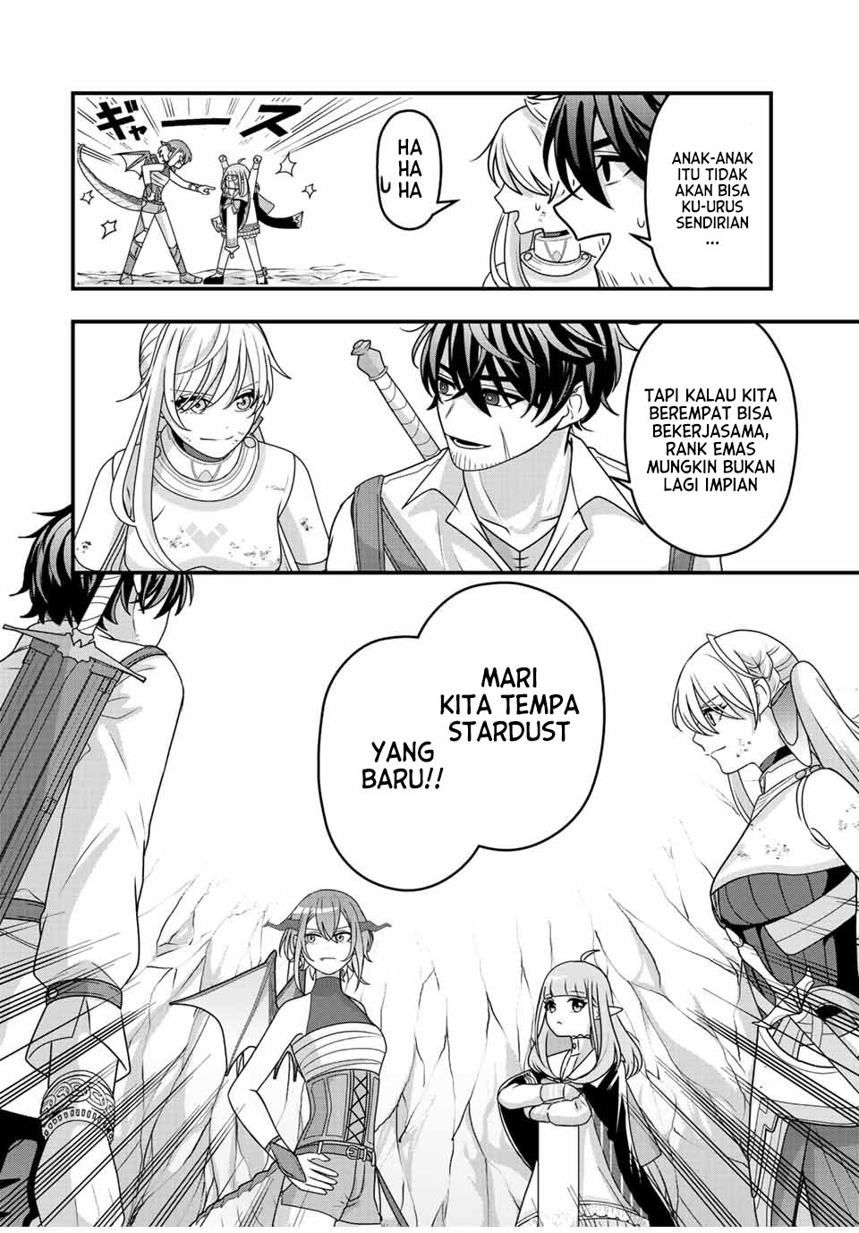 Tsuihou suru Gawa no Monogatari Chapter 5 - halaman 11