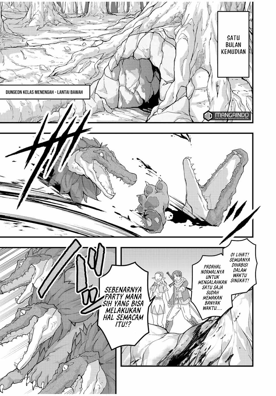 Tsuihou suru Gawa no Monogatari Chapter 5 - halaman 12