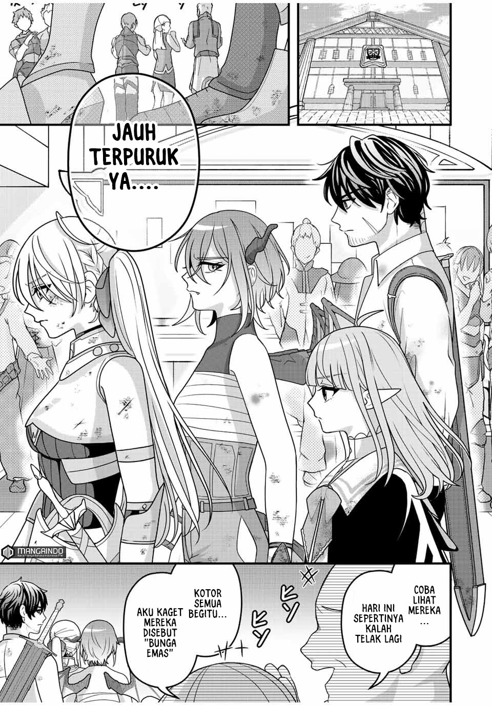 Tsuihou suru Gawa no Monogatari Chapter 5 - halaman 15
