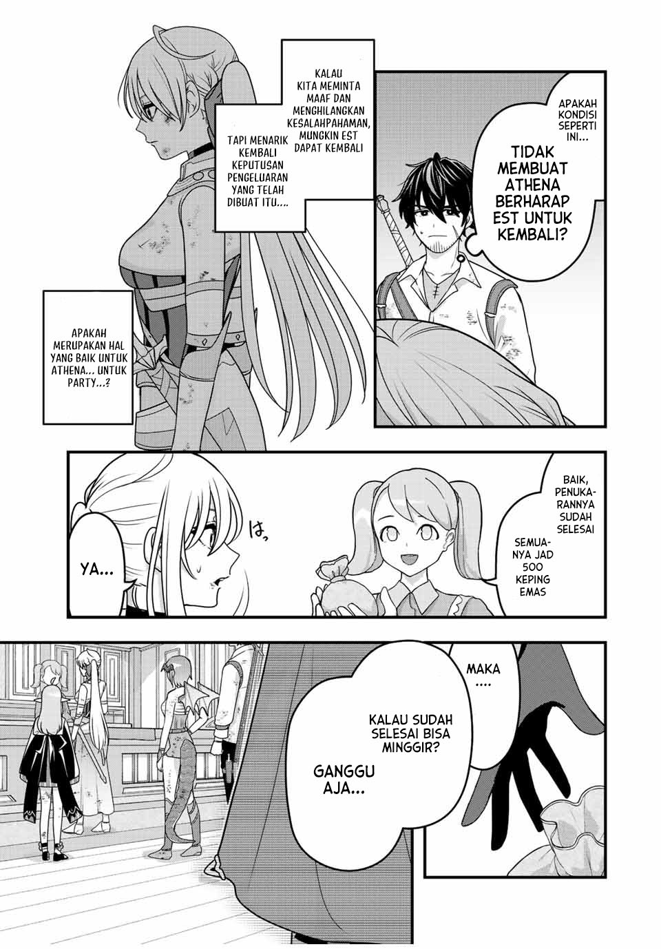 Tsuihou suru Gawa no Monogatari Chapter 5 - halaman 17