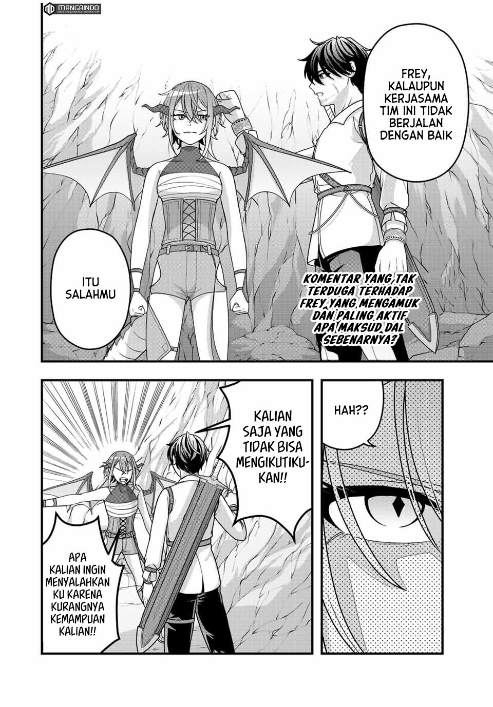 Tsuihou suru Gawa no Monogatari Chapter 5 - halaman 3