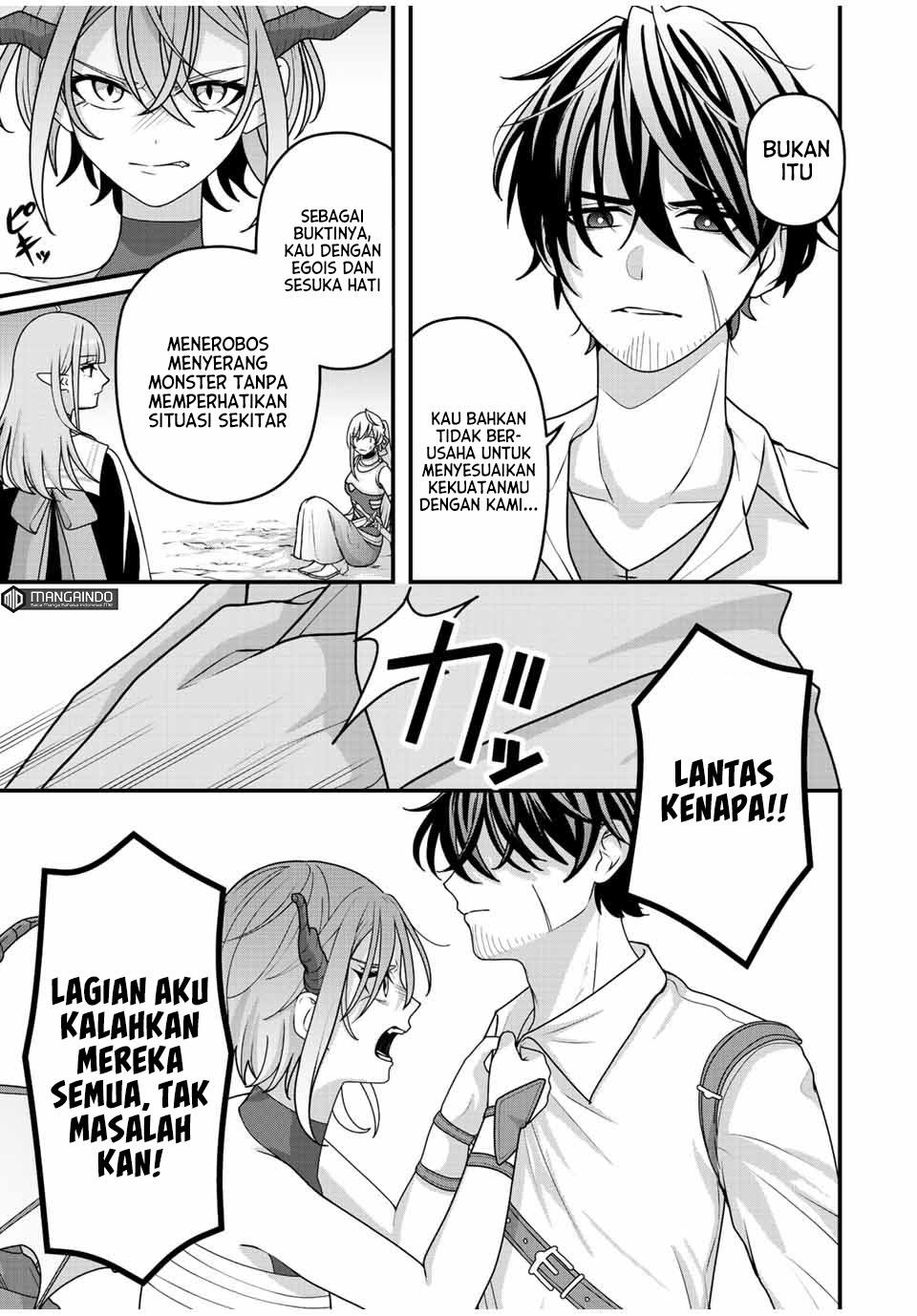 Tsuihou suru Gawa no Monogatari Chapter 5 - halaman 4