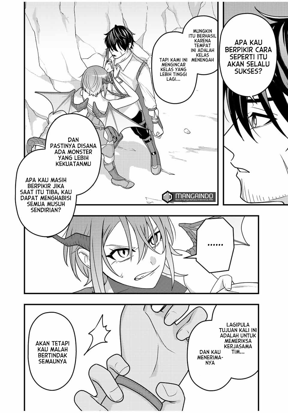 Tsuihou suru Gawa no Monogatari Chapter 5 - halaman 5
