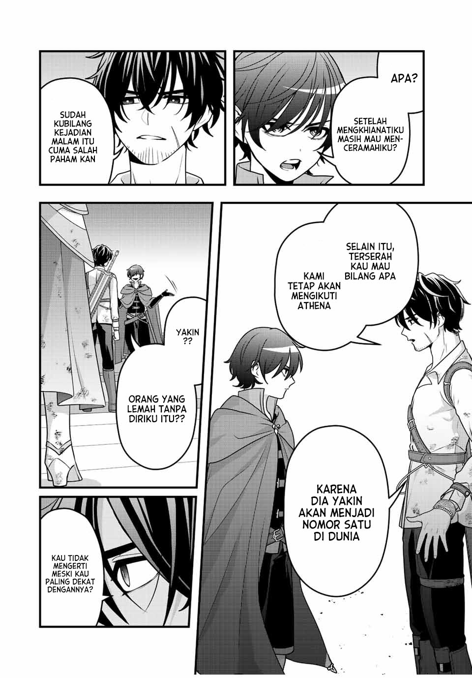 Tsuihou suru Gawa no Monogatari Chapter 6 - halaman 11