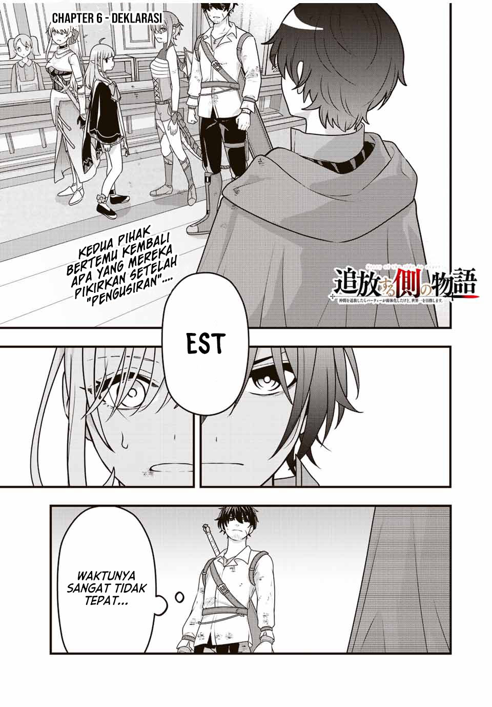 Tsuihou suru Gawa no Monogatari Chapter 6 - halaman 2