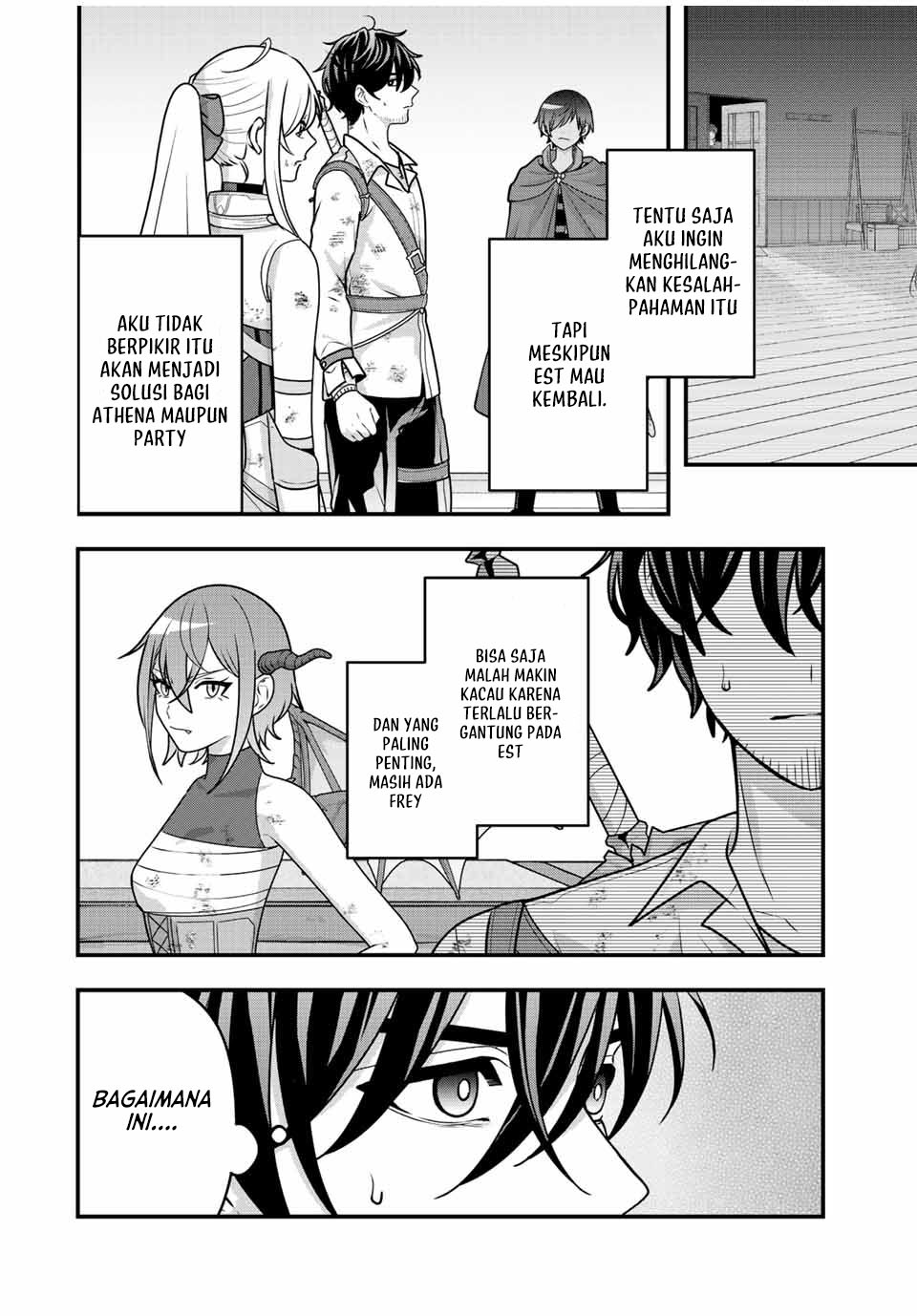Tsuihou suru Gawa no Monogatari Chapter 6 - halaman 3