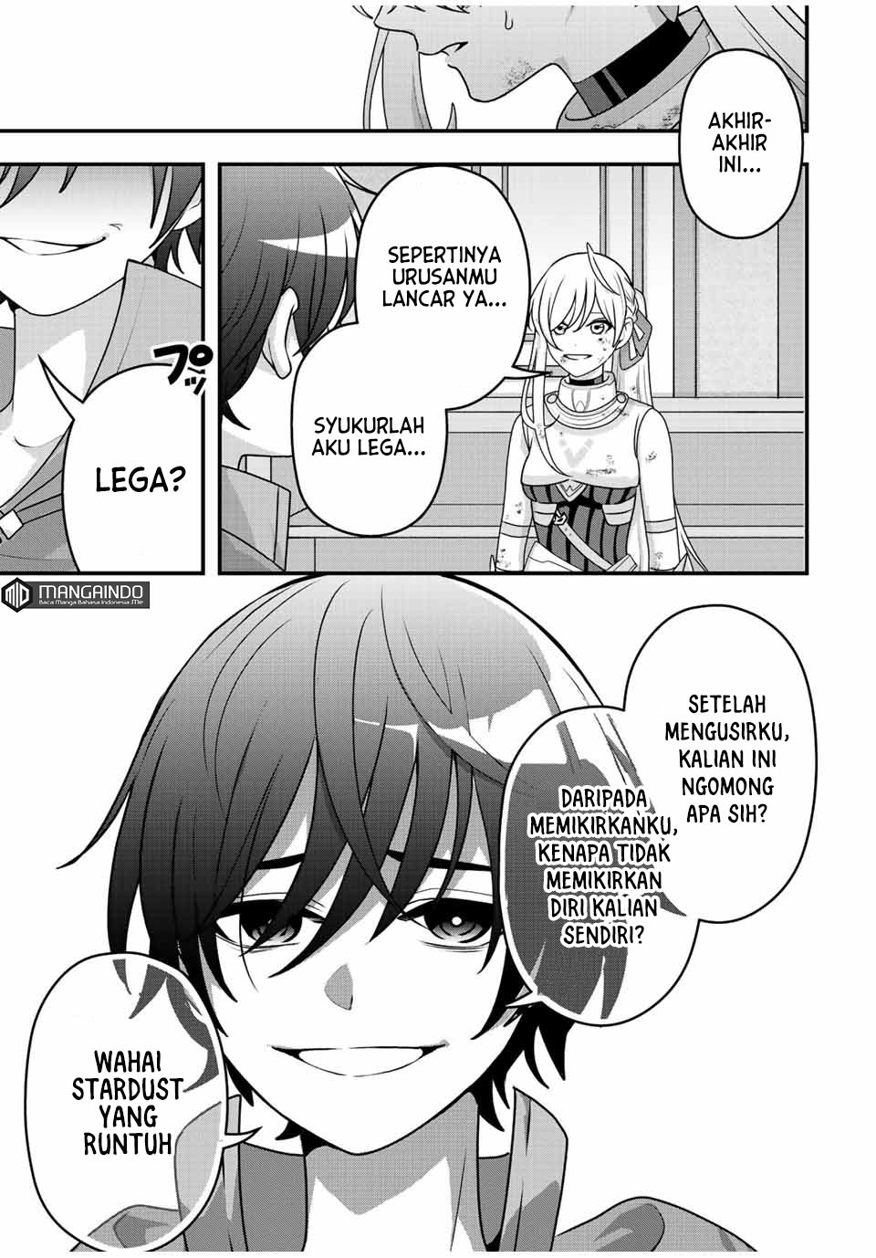 Tsuihou suru Gawa no Monogatari Chapter 6 - halaman 4