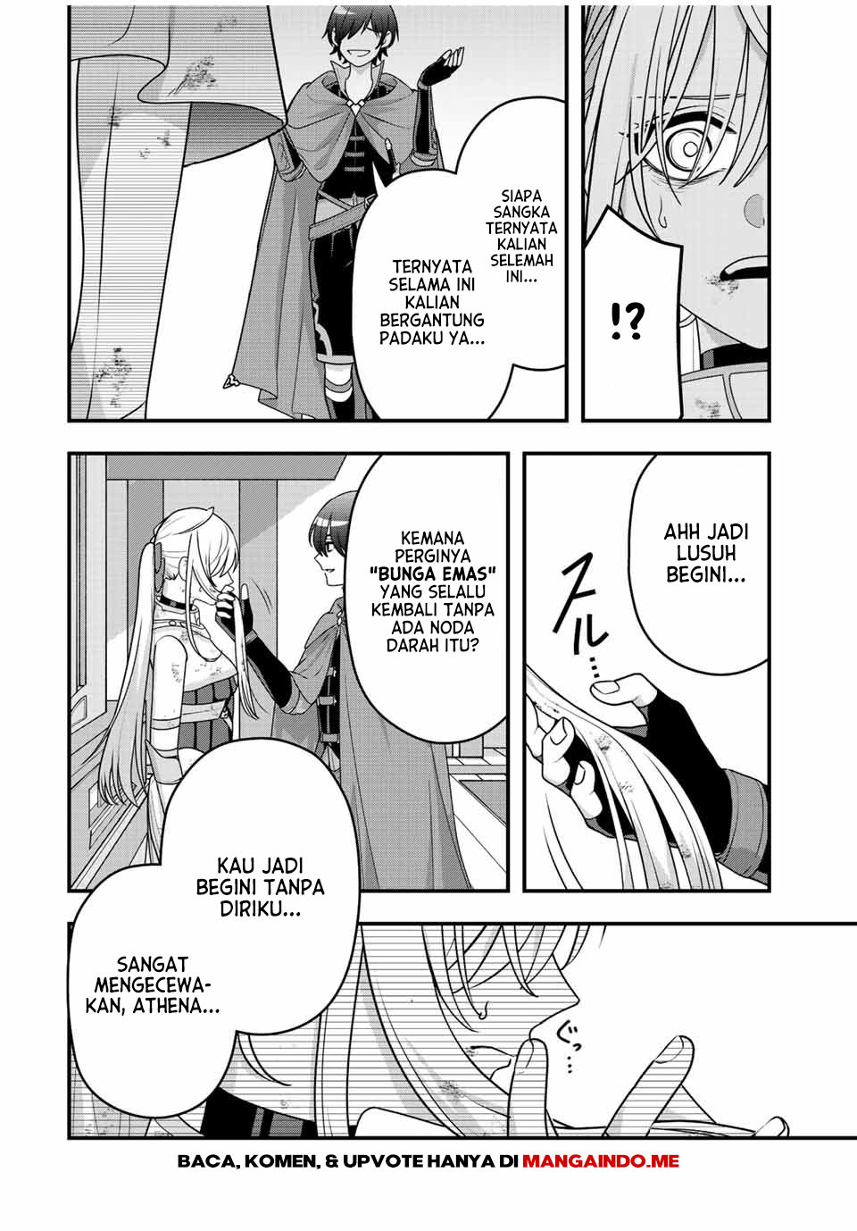 Tsuihou suru Gawa no Monogatari Chapter 6 - halaman 5