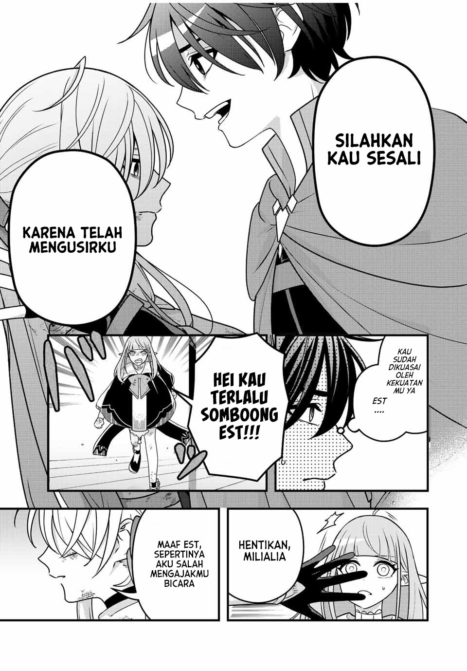 Tsuihou suru Gawa no Monogatari Chapter 6 - halaman 6