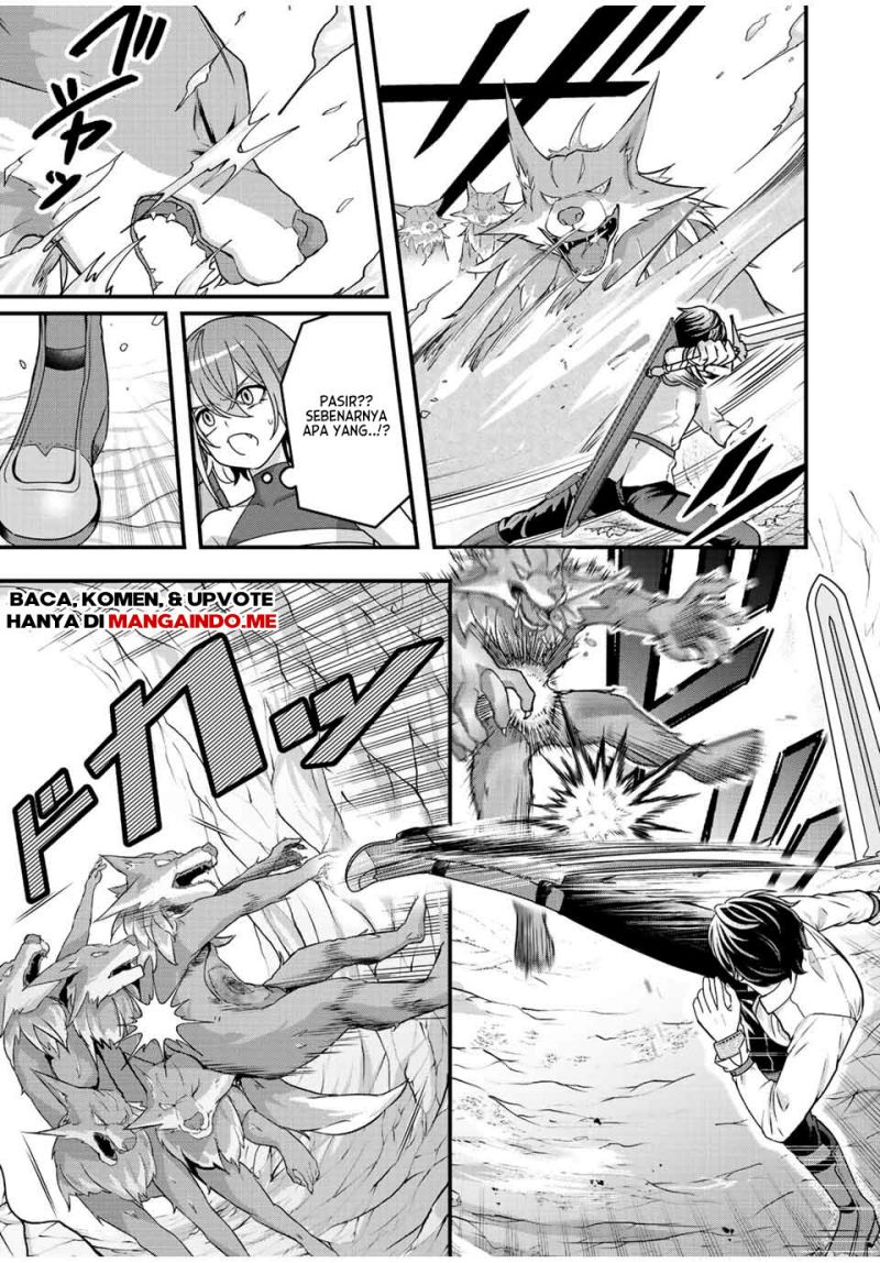 Tsuihou suru Gawa no Monogatari Chapter 7 - halaman 12