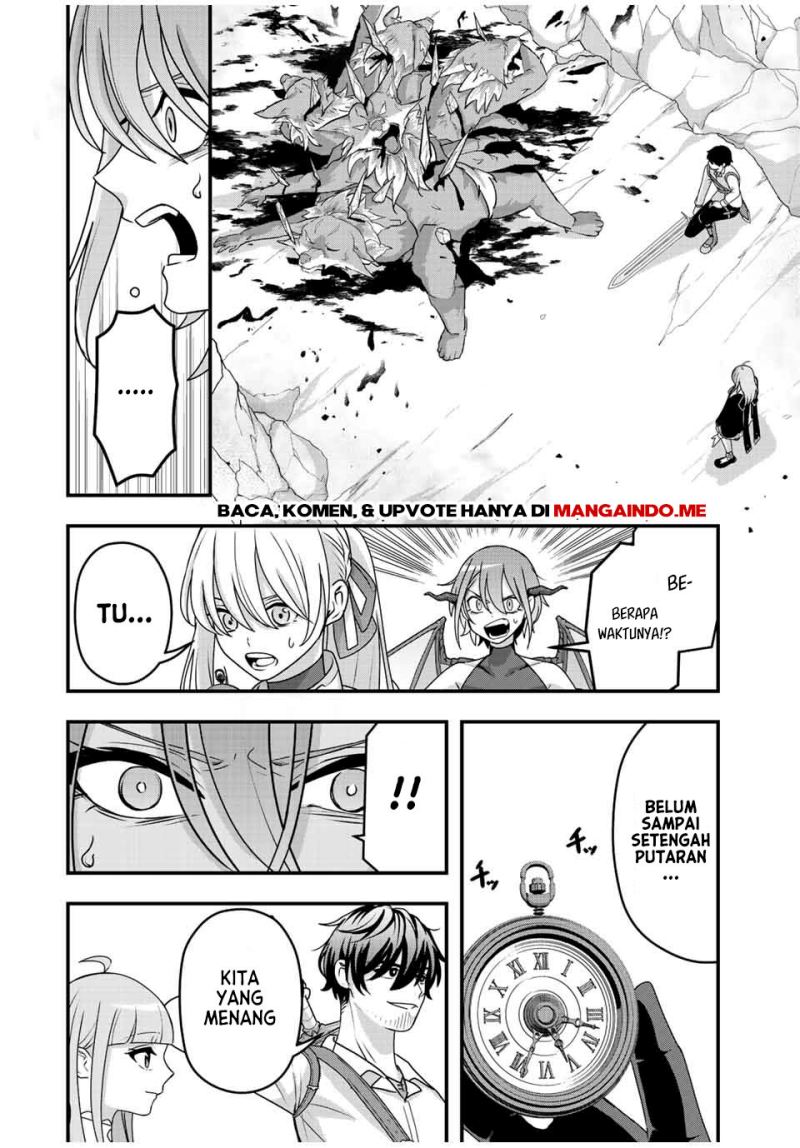 Tsuihou suru Gawa no Monogatari Chapter 7 - halaman 14