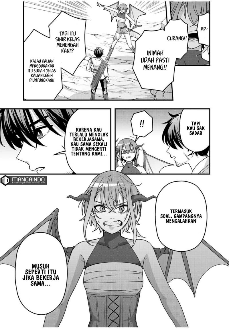 Tsuihou suru Gawa no Monogatari Chapter 7 - halaman 15