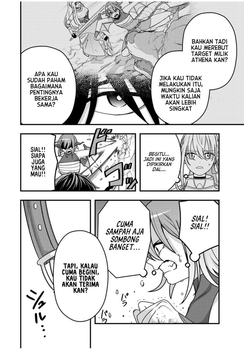 Tsuihou suru Gawa no Monogatari Chapter 7 - halaman 16