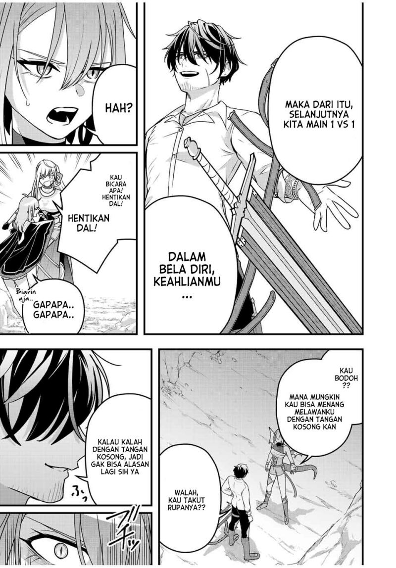 Tsuihou suru Gawa no Monogatari Chapter 7 - halaman 17
