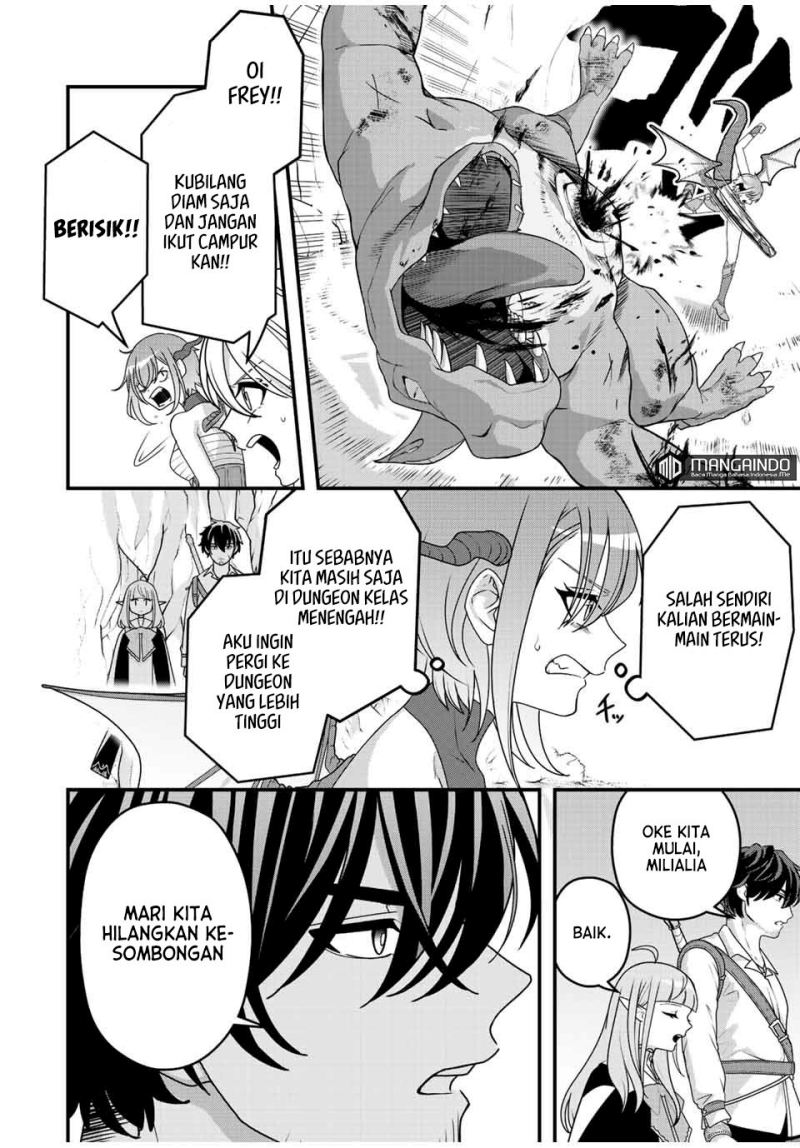 Tsuihou suru Gawa no Monogatari Chapter 7 - halaman 3