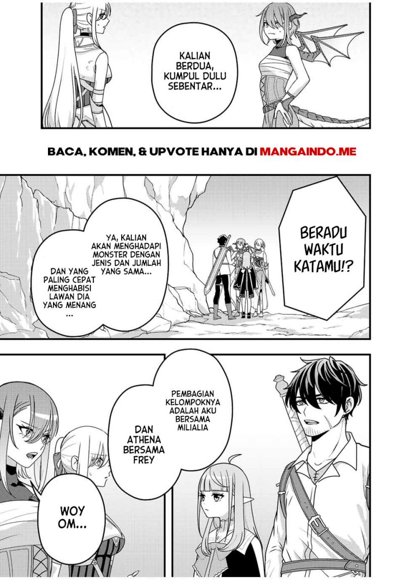 Tsuihou suru Gawa no Monogatari Chapter 7 - halaman 4
