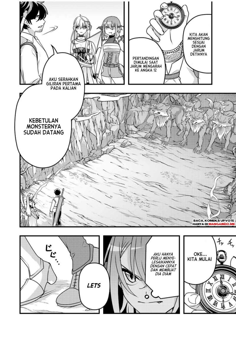 Tsuihou suru Gawa no Monogatari Chapter 7 - halaman 7