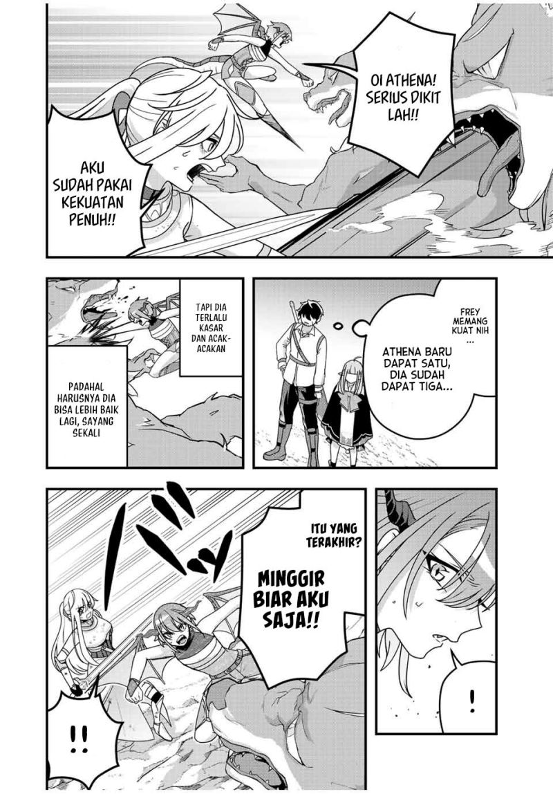 Tsuihou suru Gawa no Monogatari Chapter 7 - halaman 9