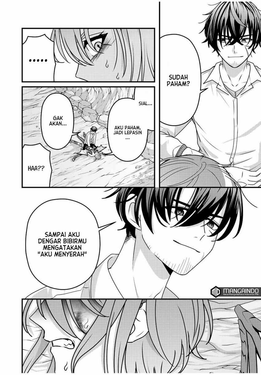 Tsuihou suru Gawa no Monogatari Chapter 8 - halaman 14