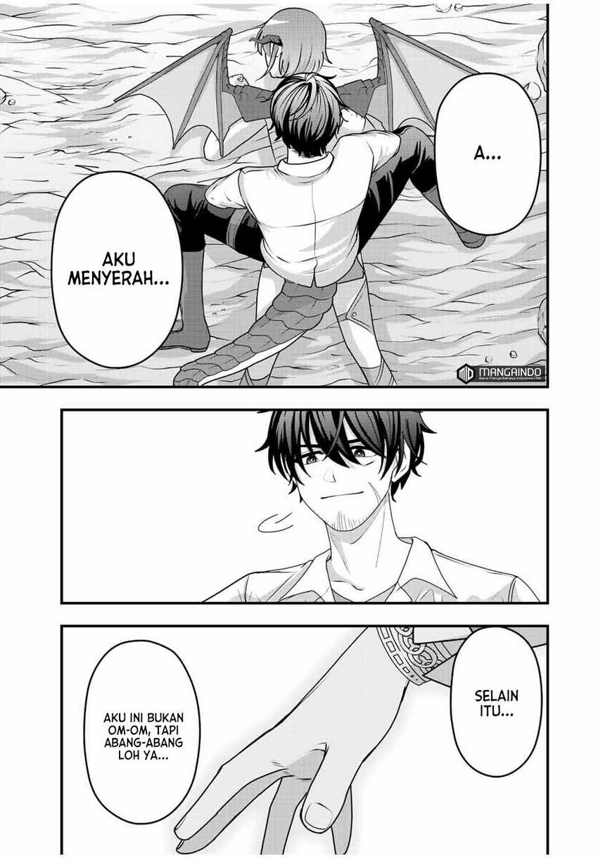 Tsuihou suru Gawa no Monogatari Chapter 8 - halaman 15