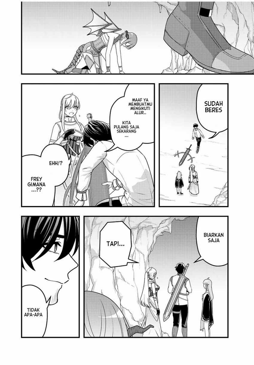 Tsuihou suru Gawa no Monogatari Chapter 8 - halaman 16