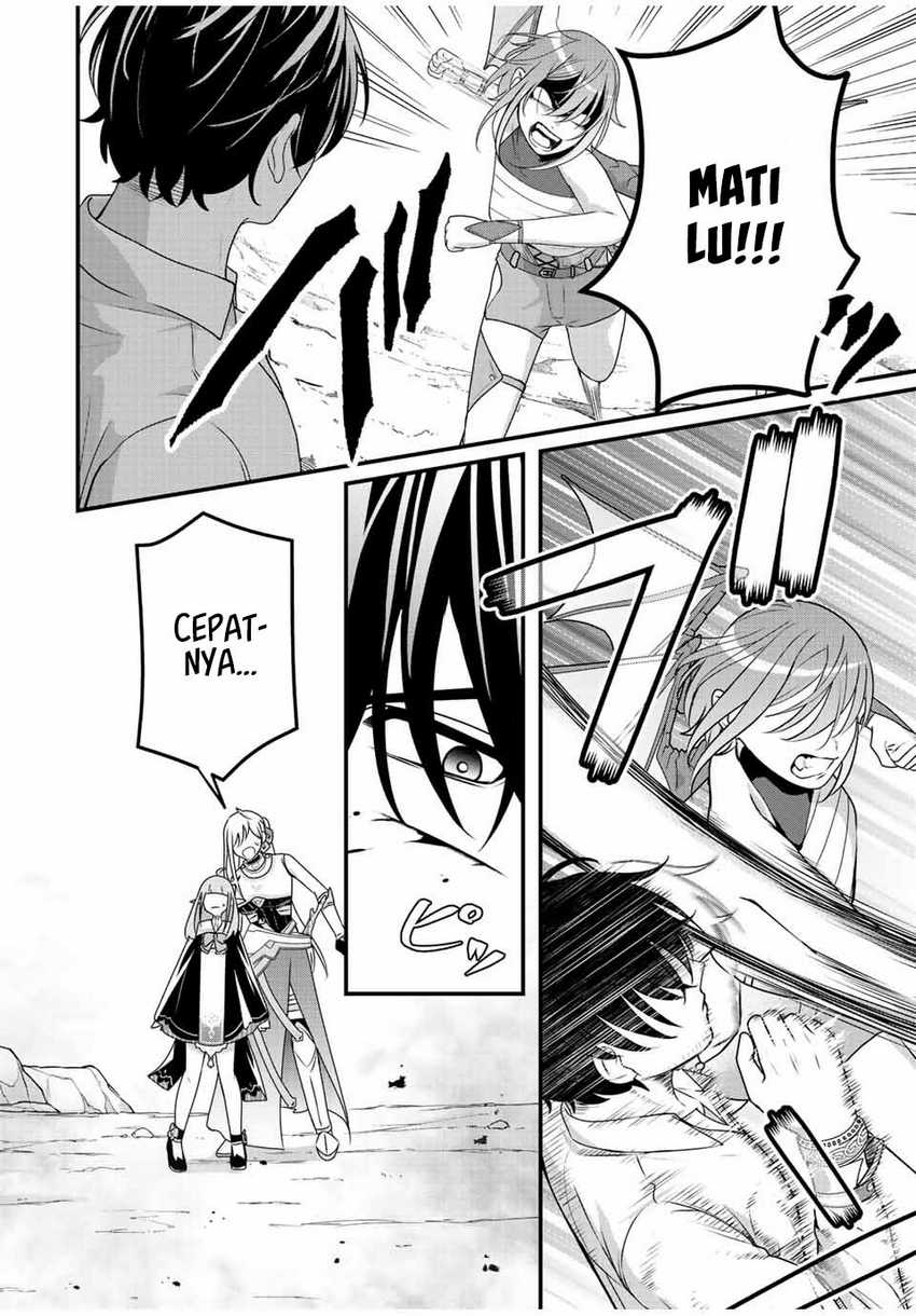 Tsuihou suru Gawa no Monogatari Chapter 8 - halaman 5