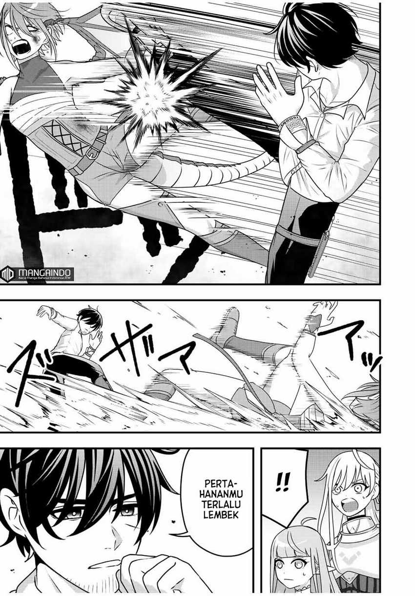 Tsuihou suru Gawa no Monogatari Chapter 8 - halaman 8