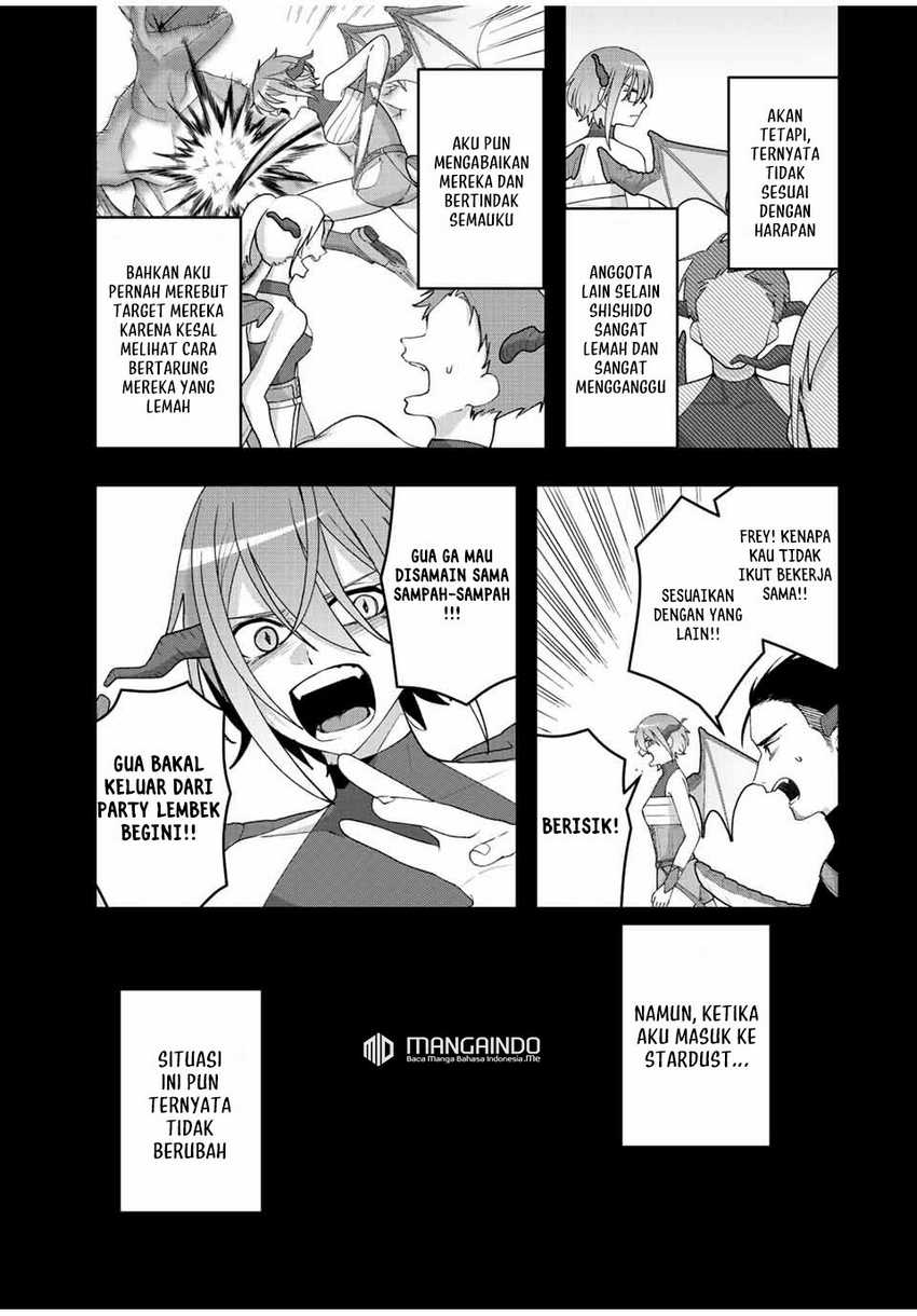 Tsuihou suru Gawa no Monogatari Chapter 9 - halaman 14