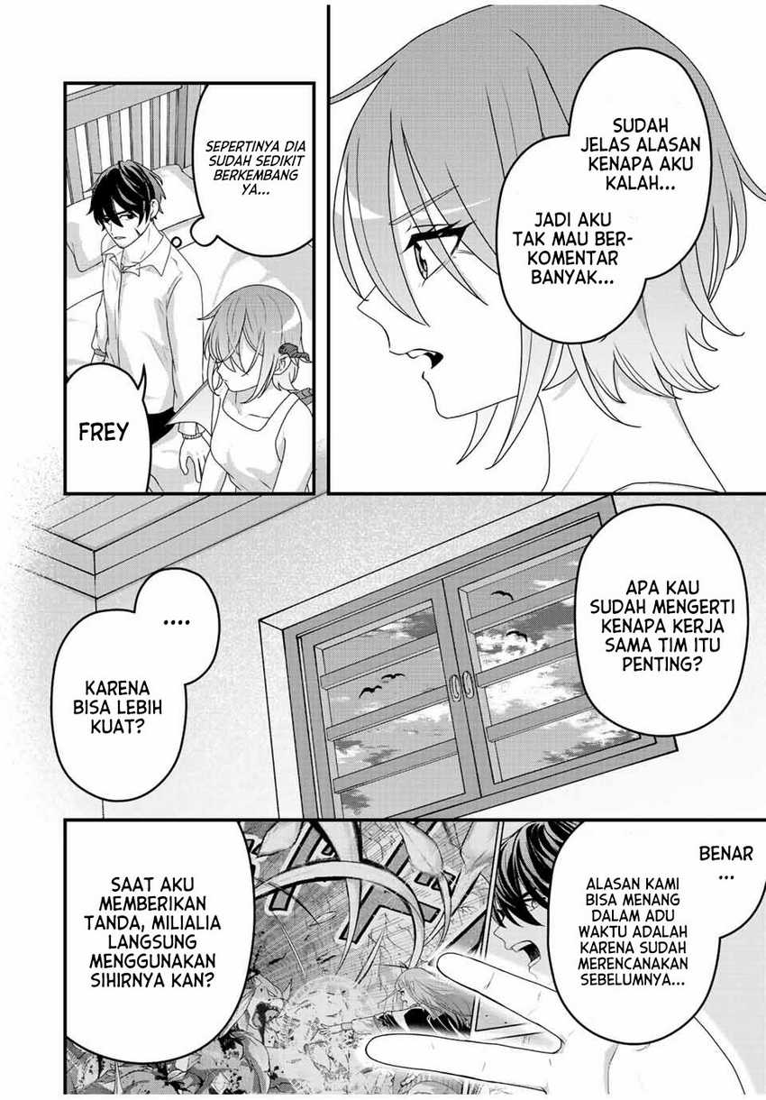 Tsuihou suru Gawa no Monogatari Chapter 9 - halaman 9