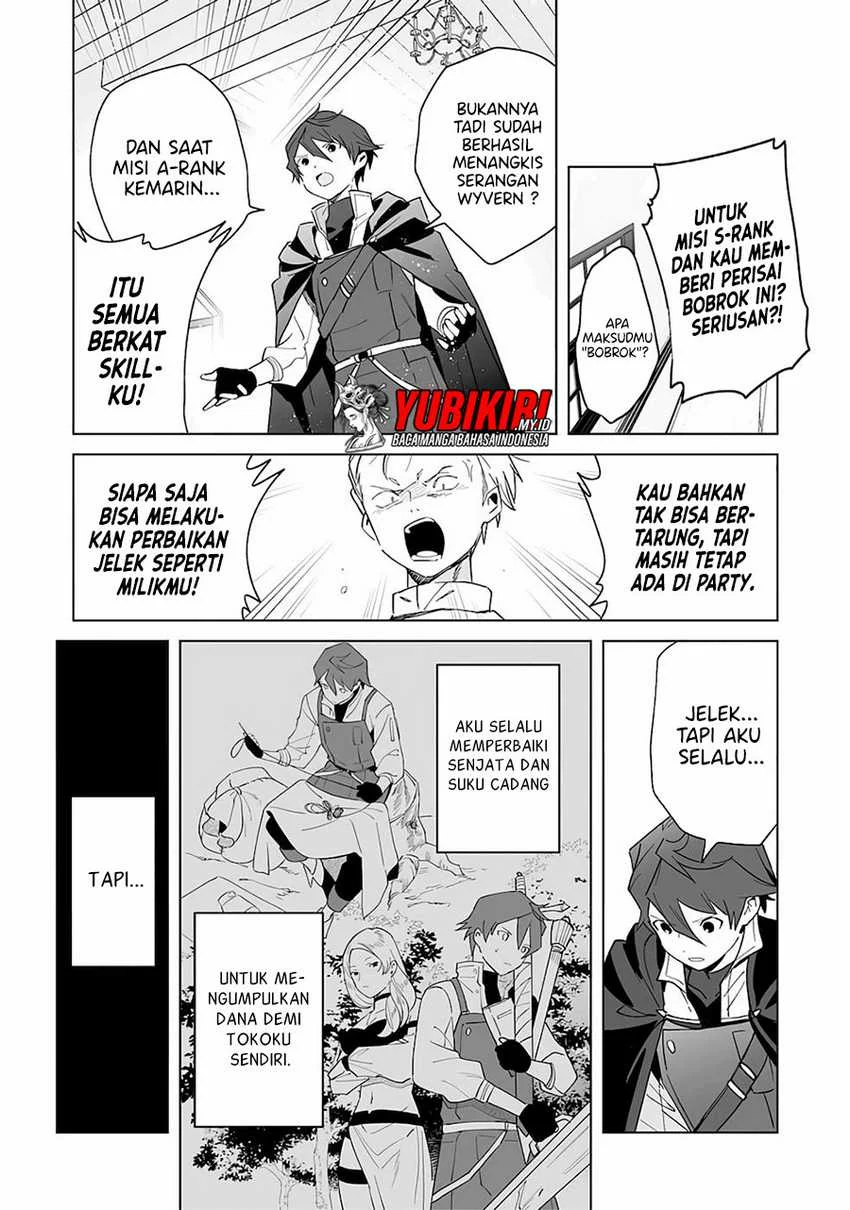 Tsuihousareta Moto Zatsuyou-gakari, Kikakugai no Gijutsu de “Saikou no Shuuzenshi” to Yobareru You ni narimashita Chapter 1.1 - halaman 5