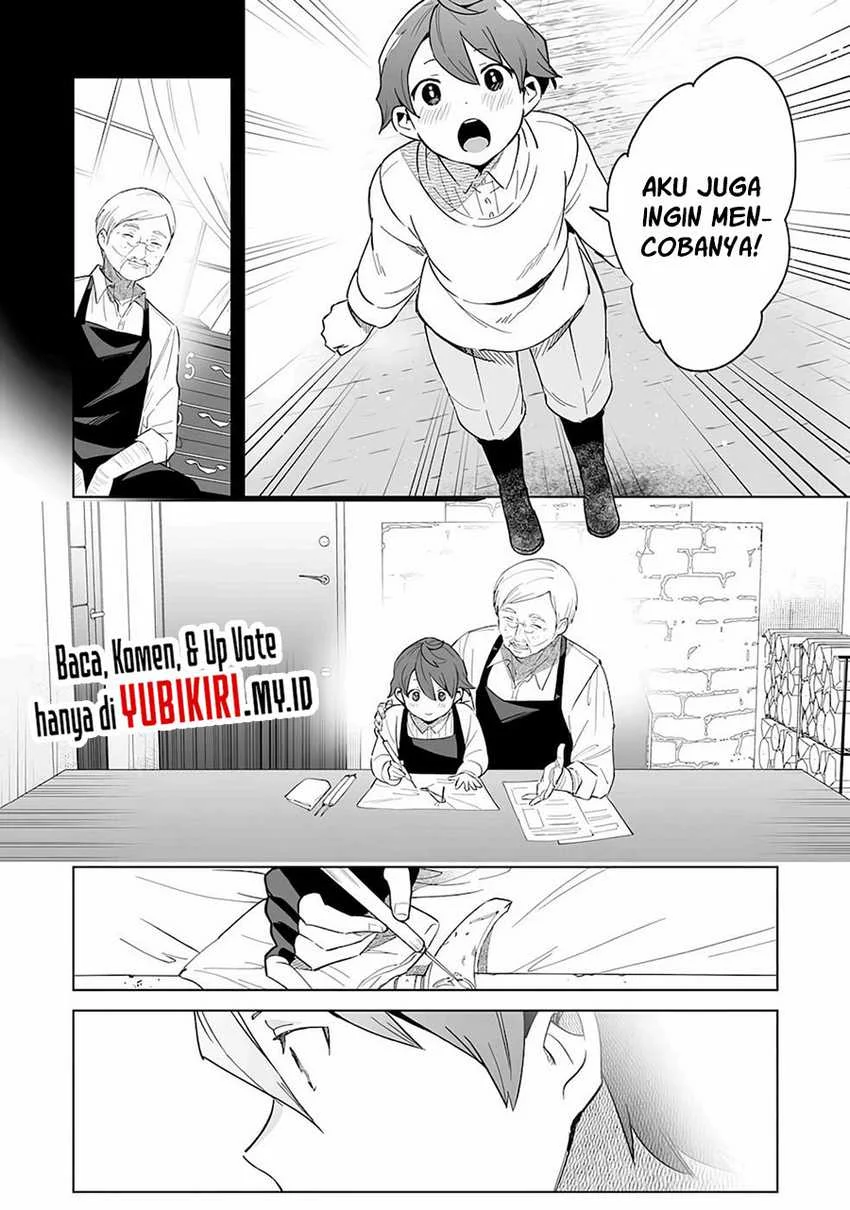 Tsuihousareta Moto Zatsuyou-gakari, Kikakugai no Gijutsu de “Saikou no Shuuzenshi” to Yobareru You ni narimashita Chapter 1.2 - halaman 5